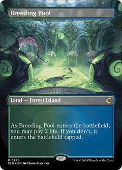 Breeding Pool (Borderless) Foil 275