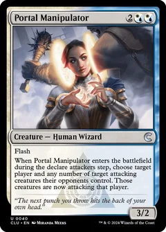 Portal Manipulator 40