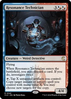 Resonance Technician 41