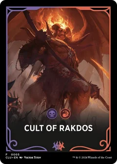 Cult of Rakdos Theme Card 5