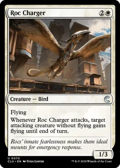 Roc Charger 70