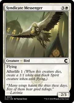 Syndicate Messenger 75