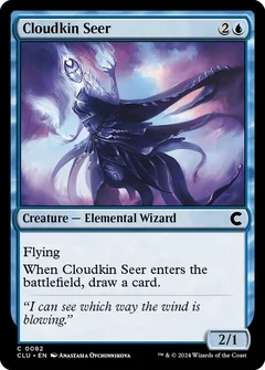 Cloudkin Seer 82