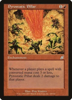 Pyrostatic Pillar Foil 100