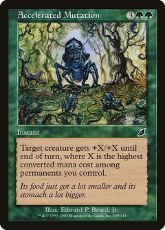 Accelerated Mutation Foil 109