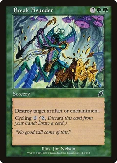 Break Asunder Foil 113