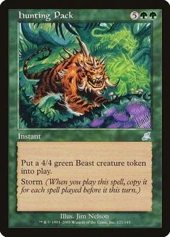 Hunting Pack Foil 121