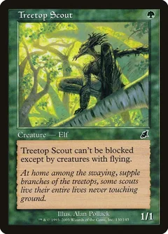 Treetop Scout Foil 130