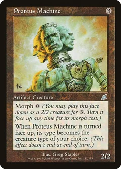 Proteus Machine Foil 141