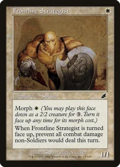 Frontline Strategist Foil 15
