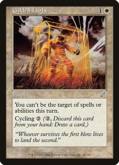 Gilded Light Foil 16