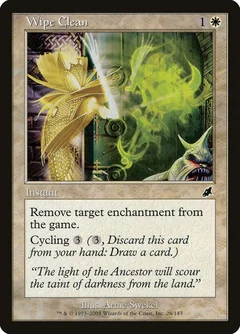 Wipe Clean Foil 26