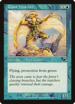 Coast Watcher Foil 30