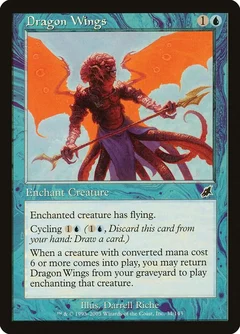 Dragon Wings Foil 34
