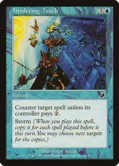 Hindering Touch Foil 37