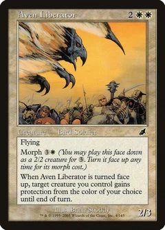 Aven Liberator Foil 4