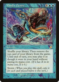 Mind's Desire Foil 41
