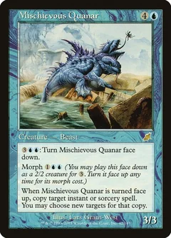 Mischievous Quanar Foil 42