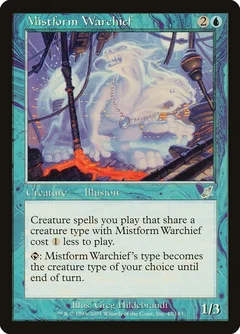 Mistform Warchief Foil 43