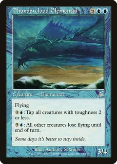 Thundercloud Elemental Foil 54