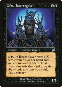Cabal Interrogator 57