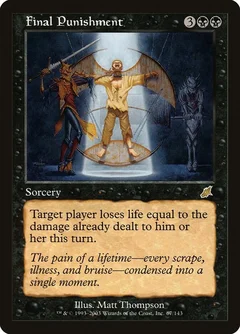 Final Punishment Foil 67