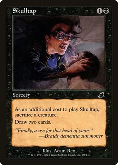 Skulltap Foil 73