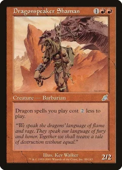 Dragonspeaker Shaman Foil 89