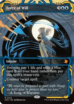 Force of Will 19