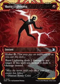 Burst Lightning 41