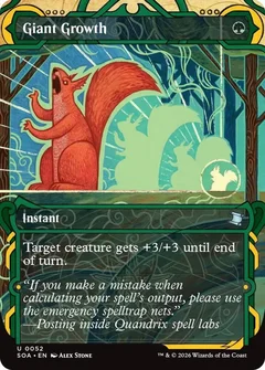 Giant Growth 52