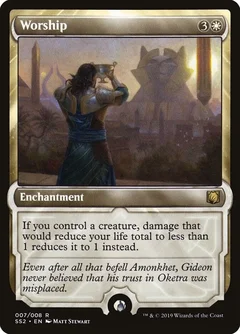 Worship Foil 7
