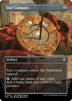 Star Compass (Borderless) 18