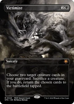 Victimize (Borderless) 23