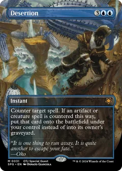 Desertion (Borderless) Foil 31