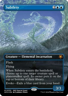 Subtlety (Borderless) (Textured Foil) 50