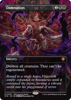 Damnation (Borderless) 68