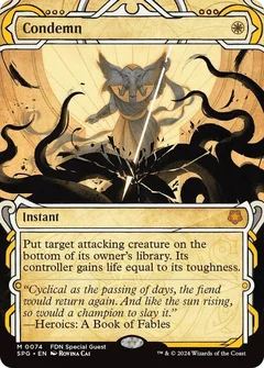 Condemn (Showcase) Foil 74