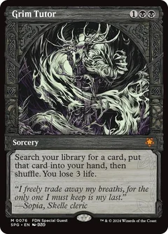 Grim Tutor (Showcase) 76