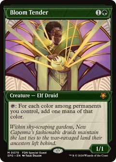 Bloom Tender (Showcase) Foil 79