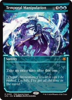 Temporal Manipulation (Showcase) Foil 82