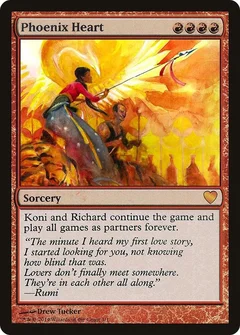Phoenix Heart 1