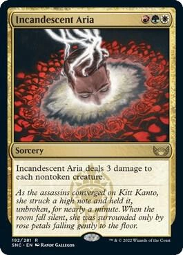 Incandescent Aria Foil