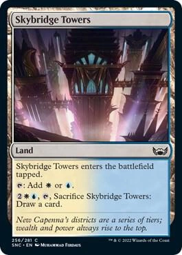 Skybridge Towers Foil