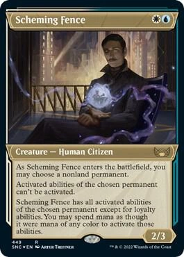 Scheming Fence (Showcase) (Foil Etched)