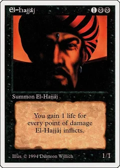 El-Hajjaj 108