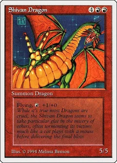 Shivan Dragon 177
