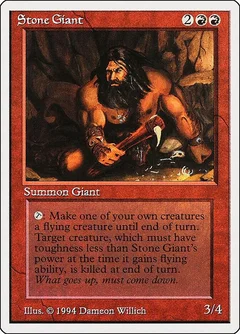Stone Giant 179