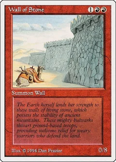 Wall of Stone 184
