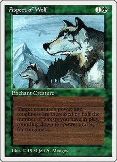 Aspect of Wolf 186